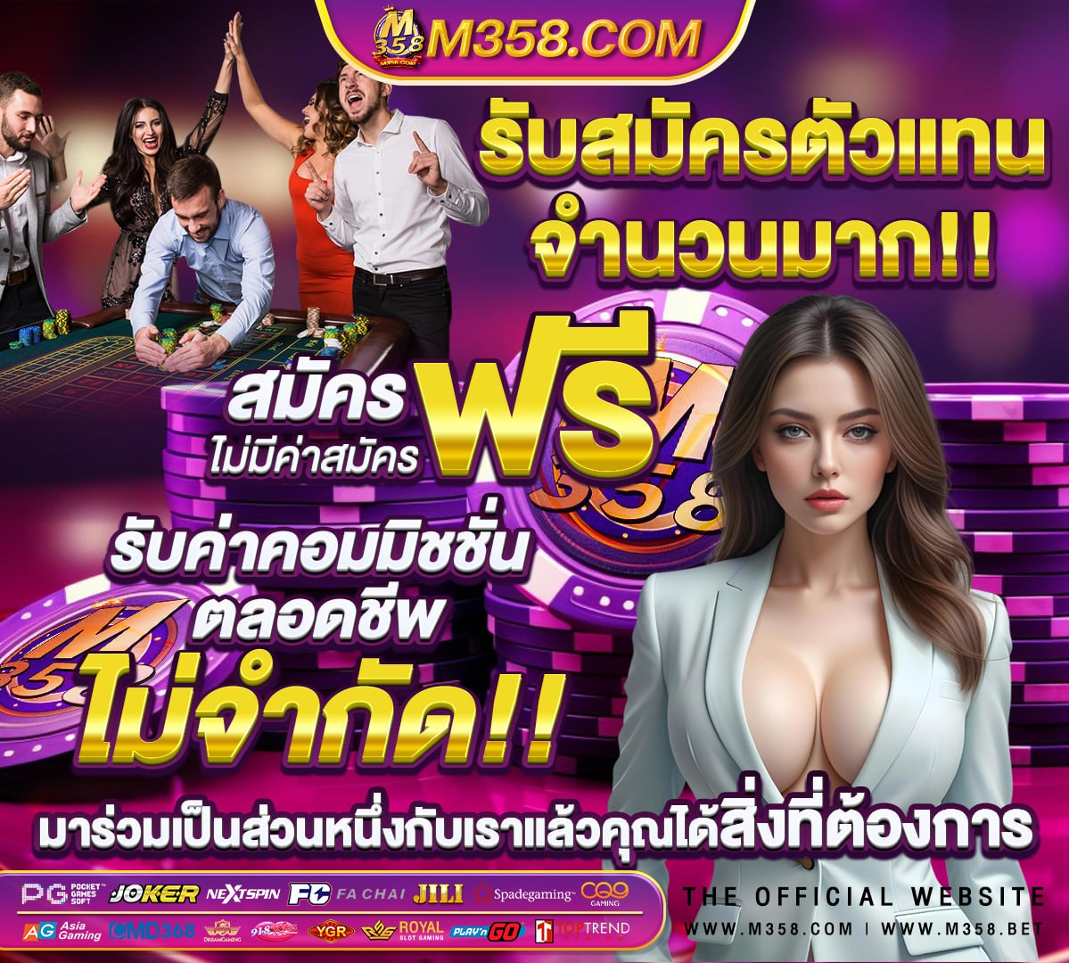 หนังโป๊สาวไทย